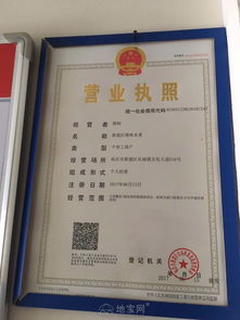 旺铺绝味水煮店带技术转让及技术服务